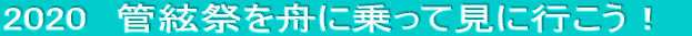 QOPV{ԉΑ@ϗD 