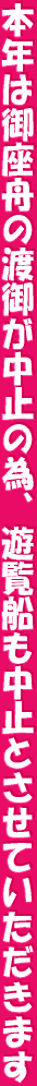 {N͌M̓n䂪~ׁ̈AVD~ƂĂ܂ 